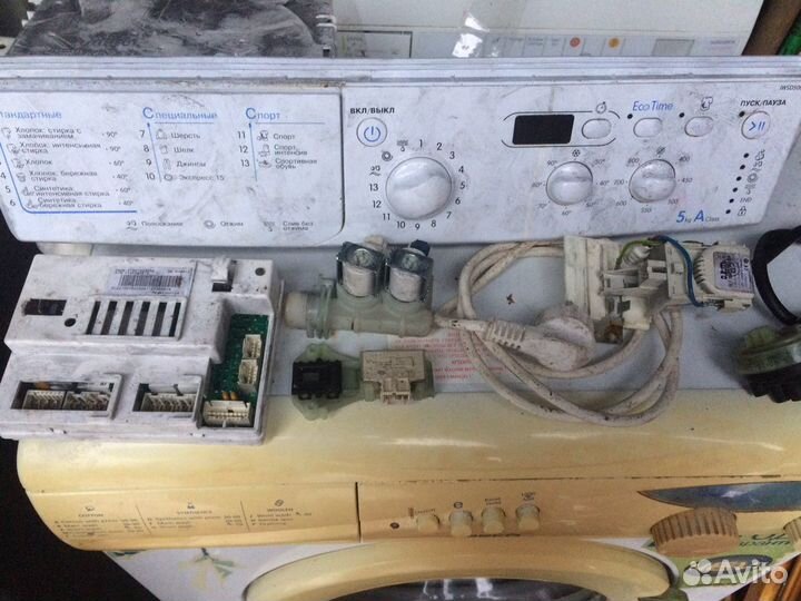 Запчасти к стиральной машинки