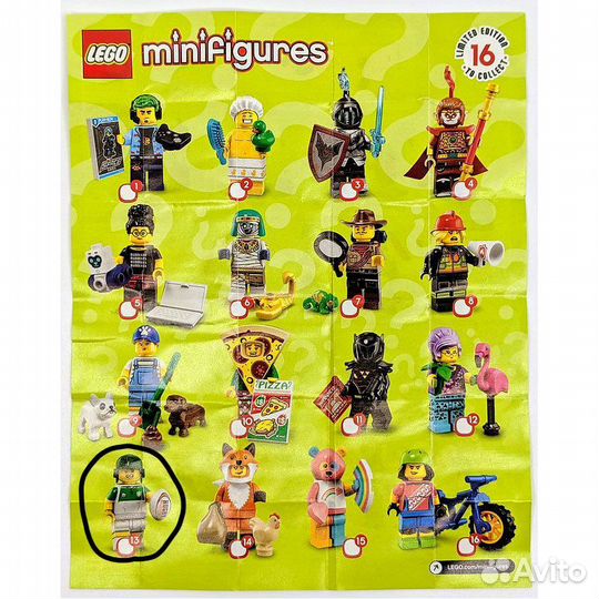 Lego Minifigures / Минифигурки Лего разные серии