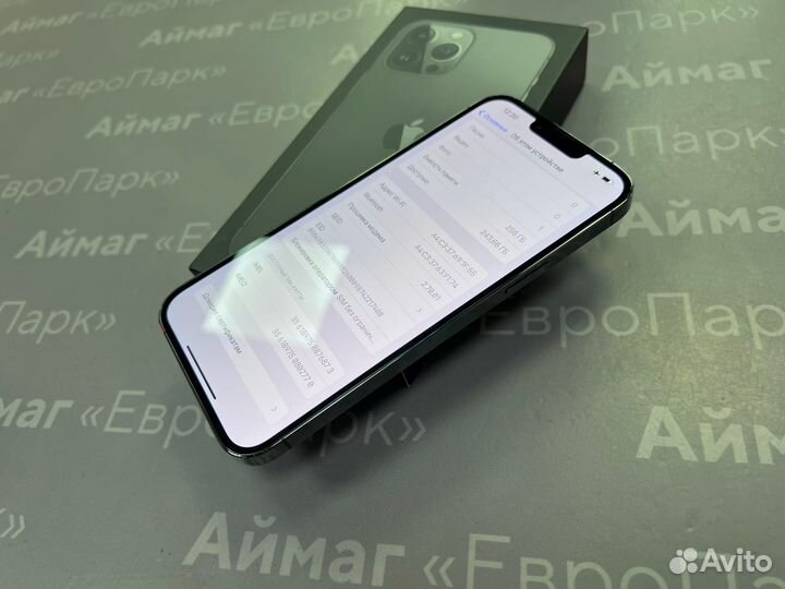 iPhone 13 Pro Max, 256 ГБ