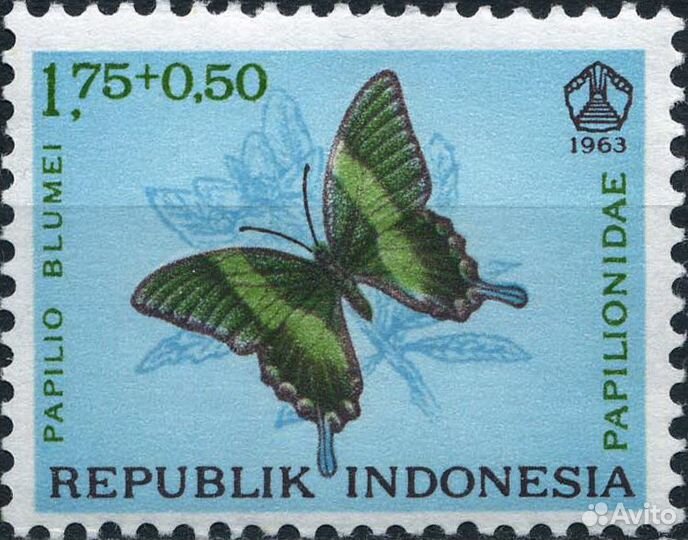 Марки Бабочки. Индонезия 1963 г