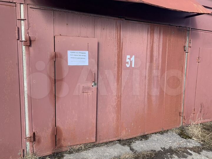 Гараж, 18 м²