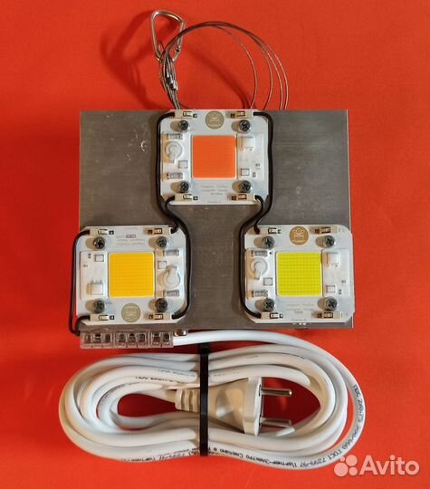 Фитолампы от 150Вт до 300Вт