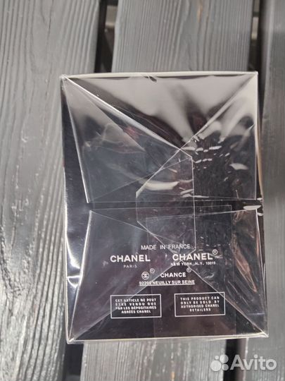 Chanel. Набор кремов для женщин