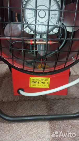 Тепловая пушка электрическая 6кВт, 220В