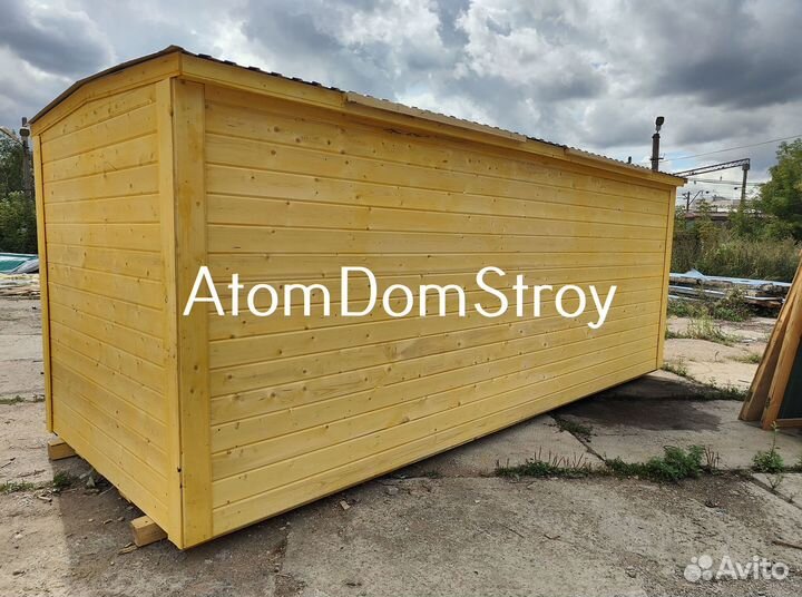 Хозблоки от производителя