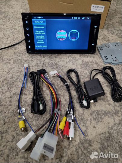 Android магнитола 2din Toyota(2gb/32gb)