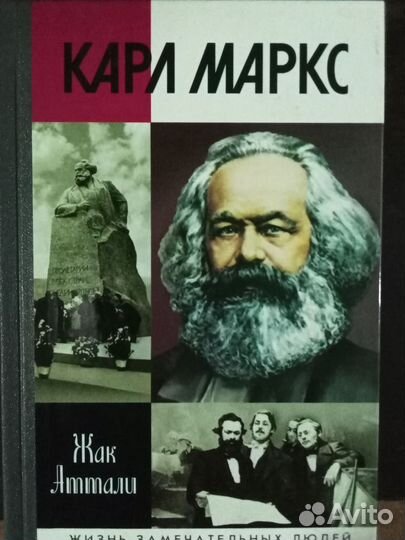 Книга о классической музыке