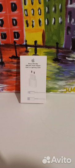 Зарядка для iPhone 20w USB-C