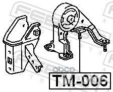 TM-006 подушка двс задняя МКПП Toyota Carina 1