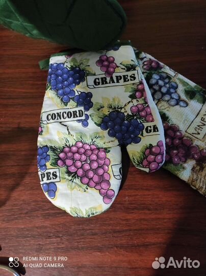 Кухонный набор новый