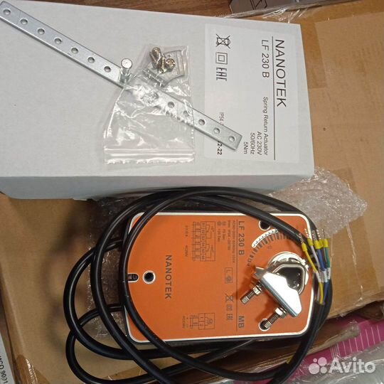 LF 230 B 3.0 Nanotek