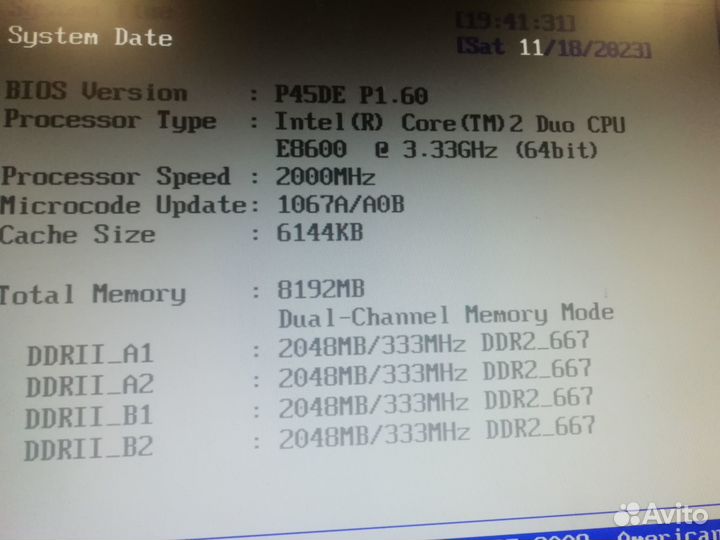 Материнская плата LGA 775 ASRock P45DE
