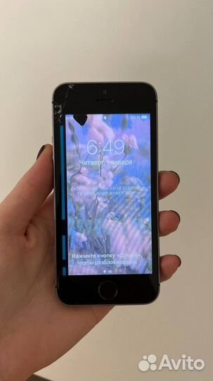 iPhone SE, 128 ГБ