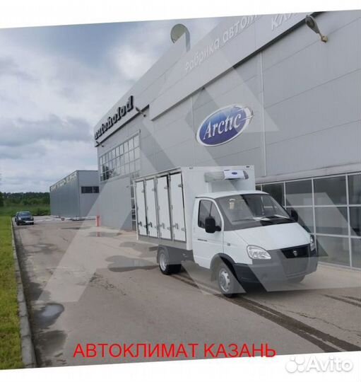 Рефрижератор Arctic S (+18/18 гр.) на 22 куб.м
