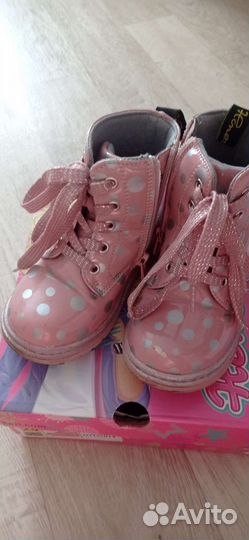 Ботинки на девочку 24 размер