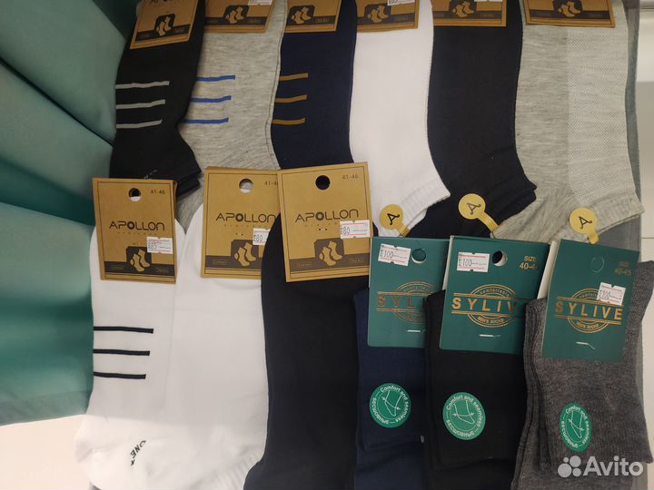 Носки женские новые