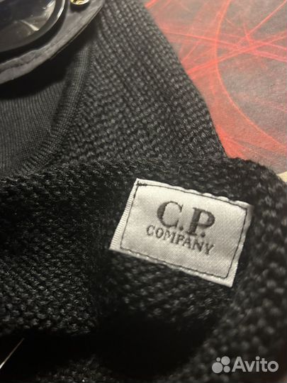 Балаклава C.P. company