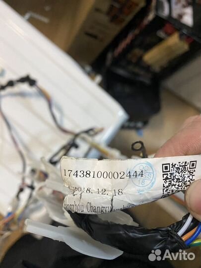 Жгут проводов для стиральной машины 17438100