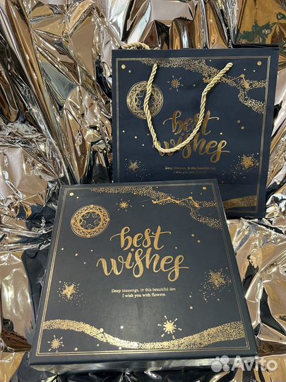 Мужской подарочный набор