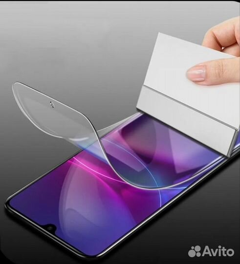 Гидрогелевая пленка на телефон blackview