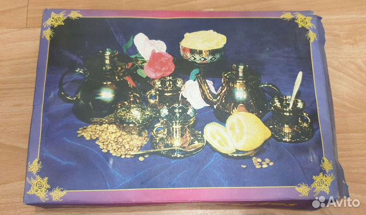 Кофейный сервиз