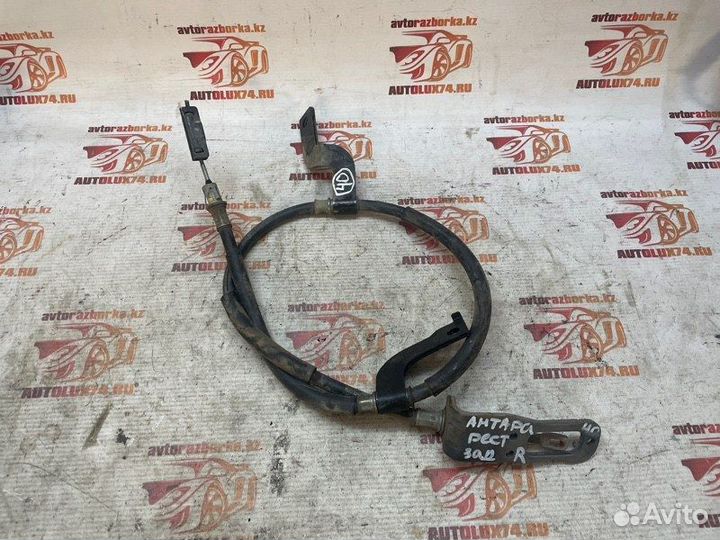 Трос ручника задний правый Opel Antara С145 L9E