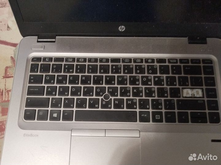 Ноутбук hp elitebook 840g4