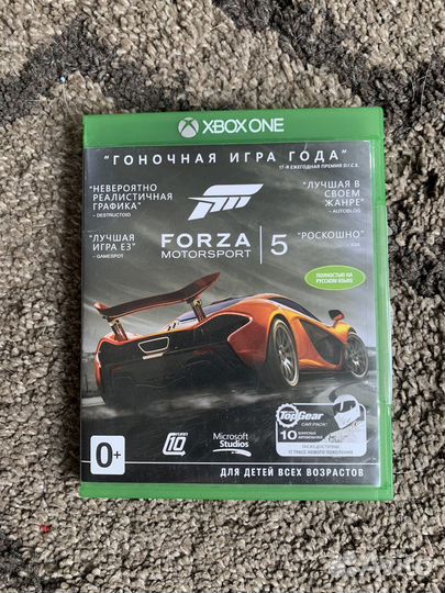Forza horizon 4 xbox one