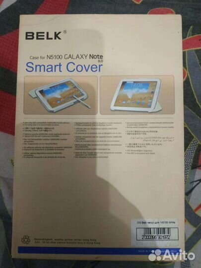 Чехол для планшета samsung note 8.0