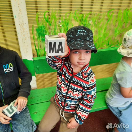 Частный детский садик