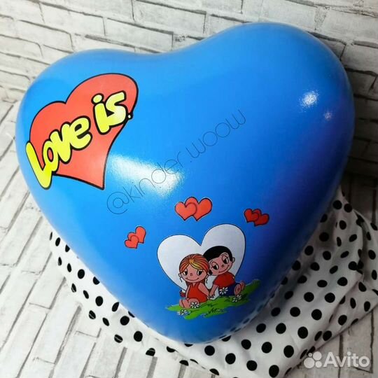 Большое сердце love is