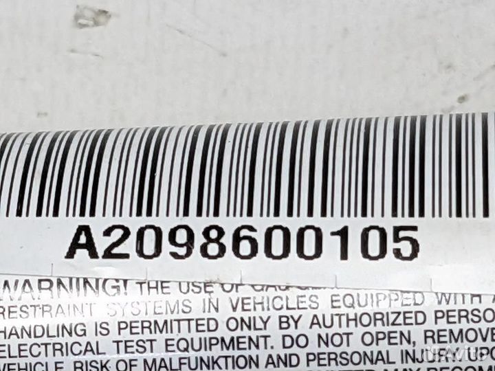 Шторка безопасности левая w209 CLK-class 112.95