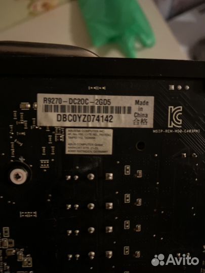 Видеокарта r9 270
