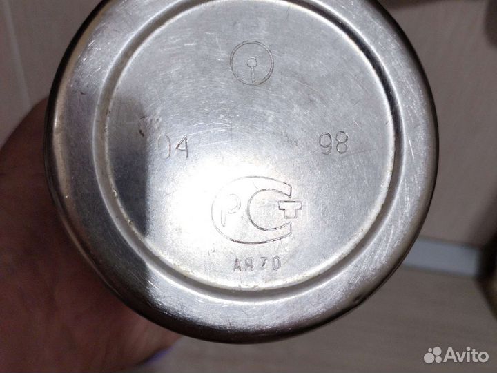 Термос Салют