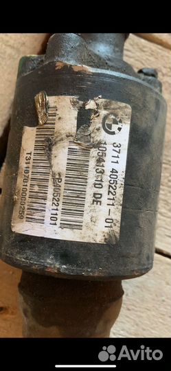 Новый активный задний стабилизатор BMW X6