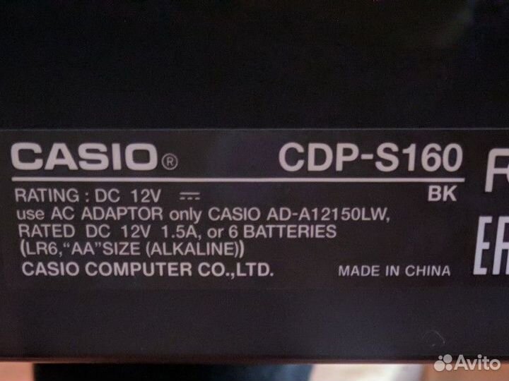 Электронное пианино casio