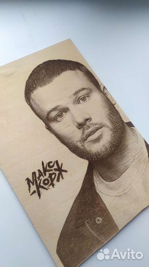 Картины на дереве и стекле. Выжигание. Гравировка