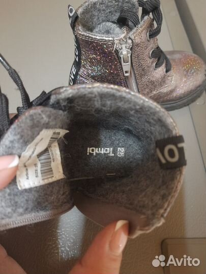 Ботинки для девочки 25 размер