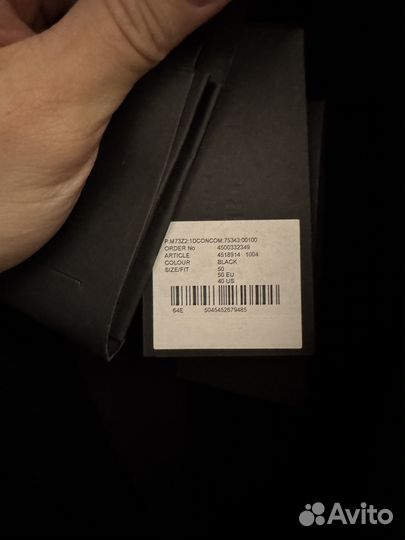 Пальто мужское burberry