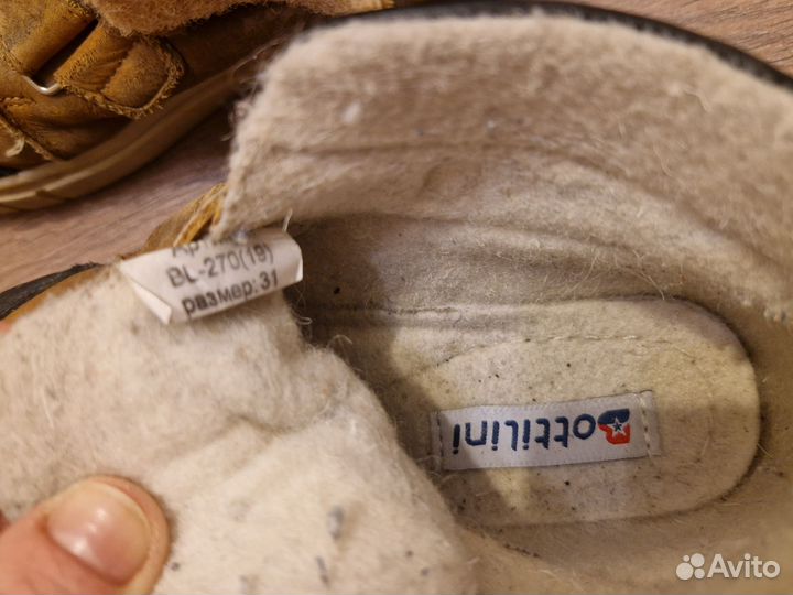 Bottilini ботинки демисезон 31р для мальчика