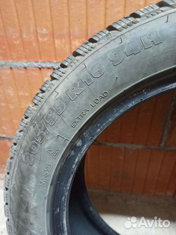 Tigar Winter 205/55 R16