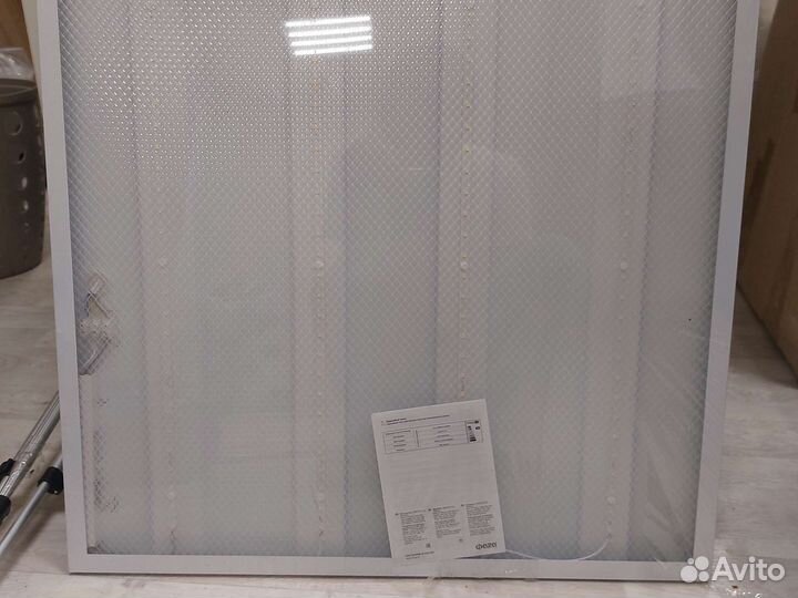 Светодиодный светильник армстронг серии дво-6001