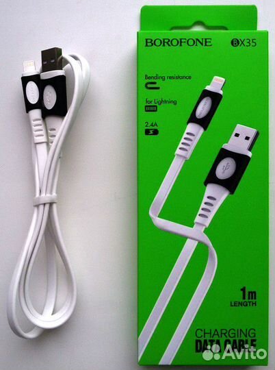 Кабель USB-Lightning Borofone X35 плоский