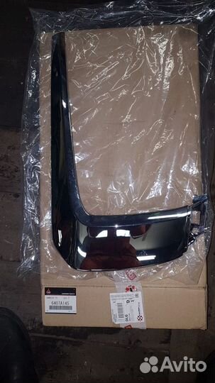 Накладка на бампер mitsubishi outlander 6407А145