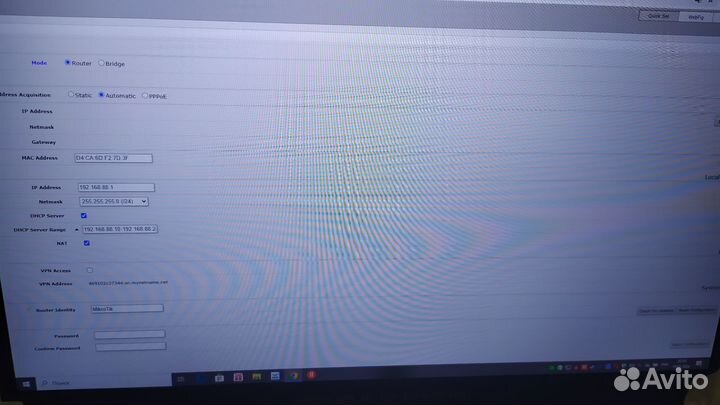 Маршрутизатор mikrotik 750up