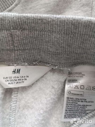 Костюм H&M, р. 122-128