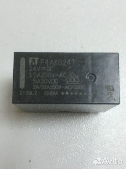 Бакси (реле для плат)