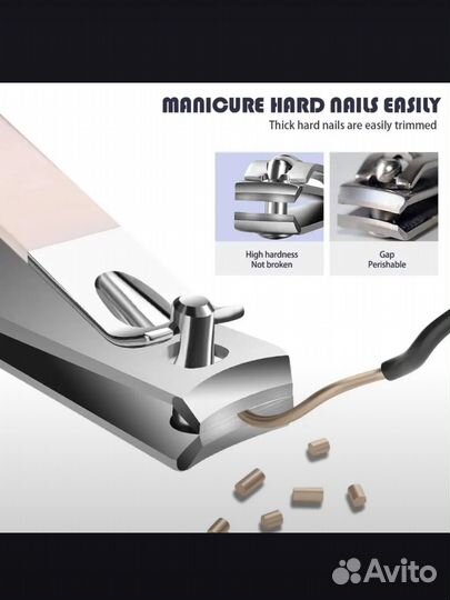 Набор для стрижки ногтей