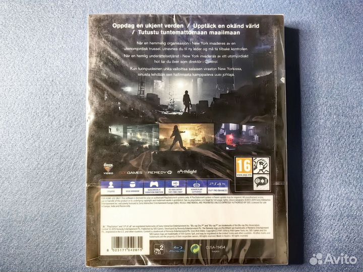 Control PS4 Steelbook