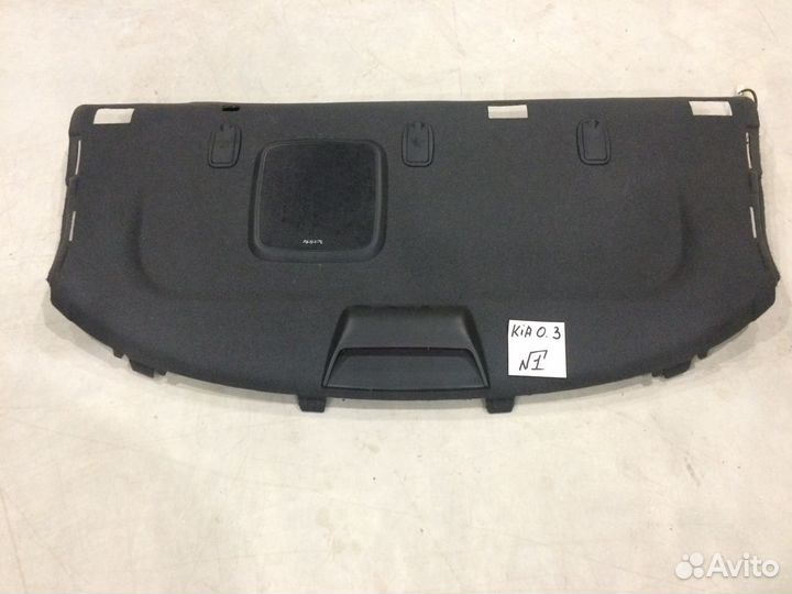 Задняя полка KIA Optima 3